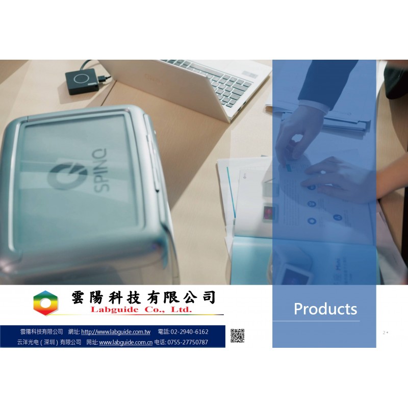 桌上型量子電腦NMR Quantum Products & Services