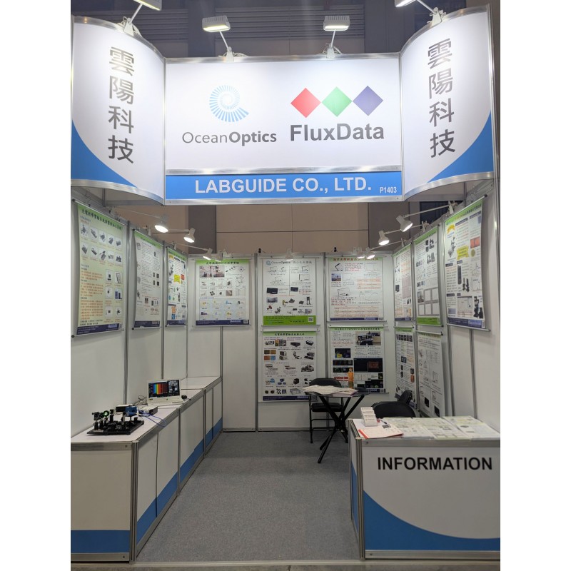 感謝您在台灣國際雷射展 2025年8月20日至23日，蒞臨我司攤位。